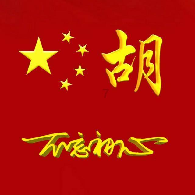 动漫明星竞速赛